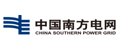 中國(guó)南方電網(wǎng)